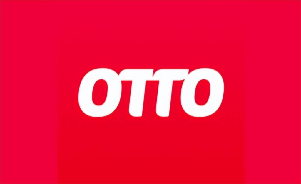 德國Otto和阿里巴巴哪個更適合?區別全面對比!